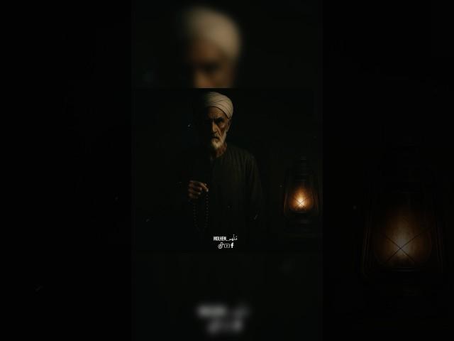 تفتكر اي السر ورا عم شوقي؟! #قصص #قصص_رعب #رعب #ملهم #قصة_حقيقية #horror #مصر