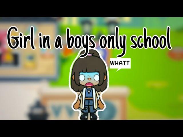Girl in an all boys school|| toca Boca mini movie ￼