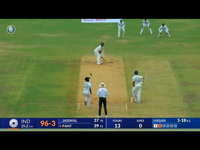 Hasan Mahmud bowling today | Hasan Mahmud 4 wickets highlights | Ind vs Ban 1st Test Day 1 Highlight