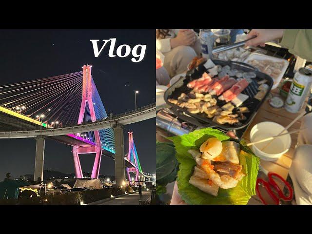 vlogㅣ부산 영도 마리노 오토 캠핑장 후기 병동 간호사들의 캠핑 브이로그