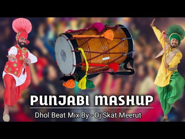 Old Punjabi Song Mashup | Dhol Bhangra Mix | Old Super Hit Punjabi Song Jockeybox | Dj Skat Meerut