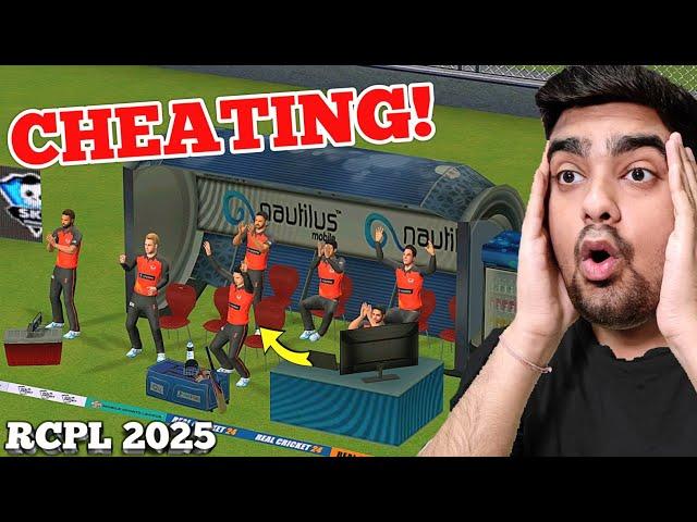 100% CHEATING! MI Vs SRH RCPL 2025 RC 24 (Expert Mode)