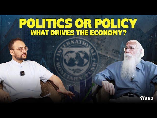 The Politics Behind Every Economic Decision |  In Conversation with Prof. Arun Kumar