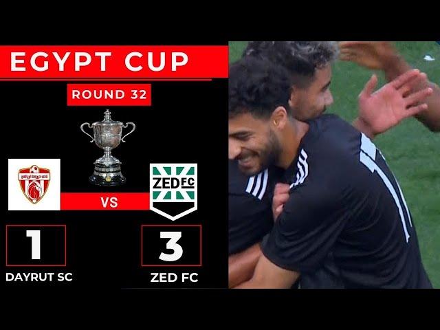 أهداف مباراة | زد - ديروط | 3 - 1 | دور الـ 32 كأس مصر 2025