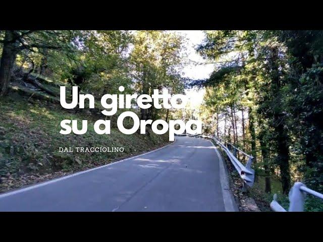 Giretto in bici su a Oropa passando dal Tracciolino  #bici #ciclismo #gravel