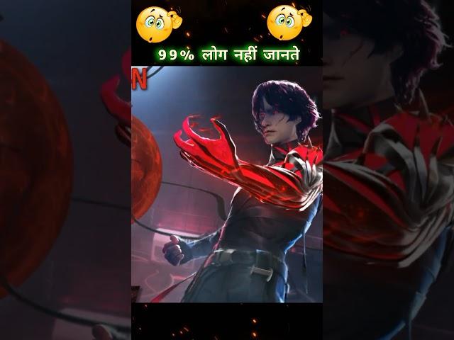 new orion character trick  #shorts_ #freefireshorts |- Pankaj Gaming