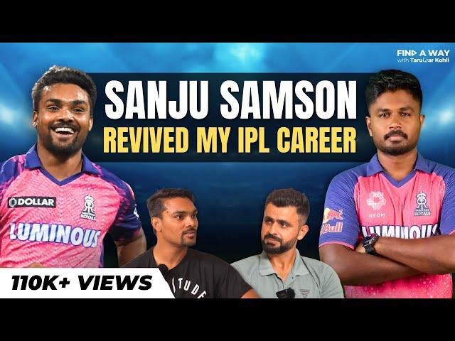 How Sanju Samson Revived Sandeep Sharma’s IPL Career? | Rajasthan Royals | Cricket Podcast Clips