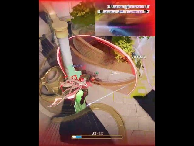 My biggest and smoothest AGAIN AGAIN AGAIN!!! #marvelrivals #ultimate #mcushorts #wintersoldier