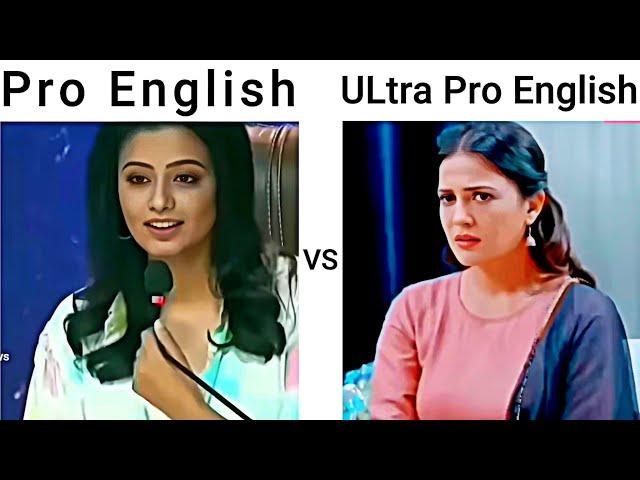 Pro English  VS Ultra pro English  || Funny Marriage satelment 