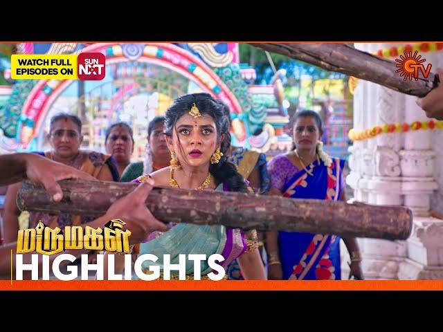 Marumagal - Highlights | 28 Aug 2024 | Tamil Serial | Sun TV