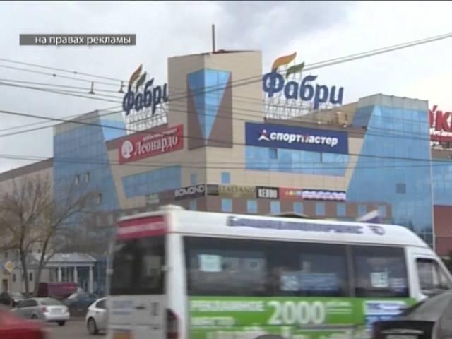 Выпуск от 8.05.15 «Фабри» раздает георгиевские ленточки - Стерлитамакское телевидение
