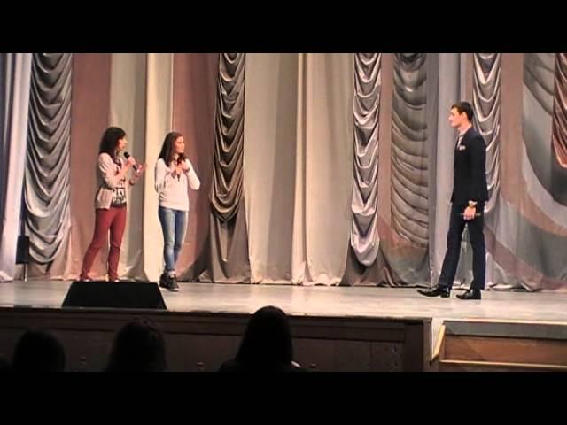 Матвей Петров-Рождественский. Импровизационный конкурс. (Мистер РЭУ 2013)