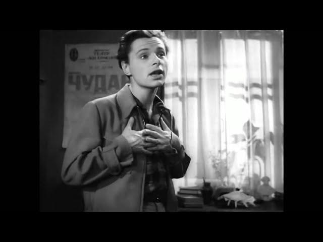 Что вы от меня хотите? Фрагмент из фильма "В добрый час!" 1956 г.