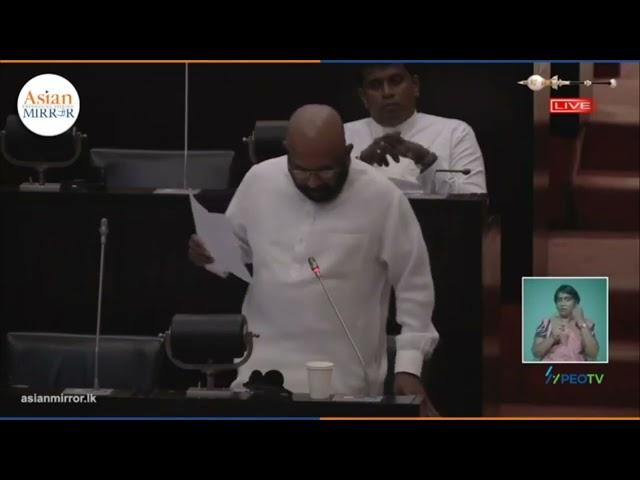 Ranjith Siyambalapitiya Full Speech | Parliament | 2022-11-15