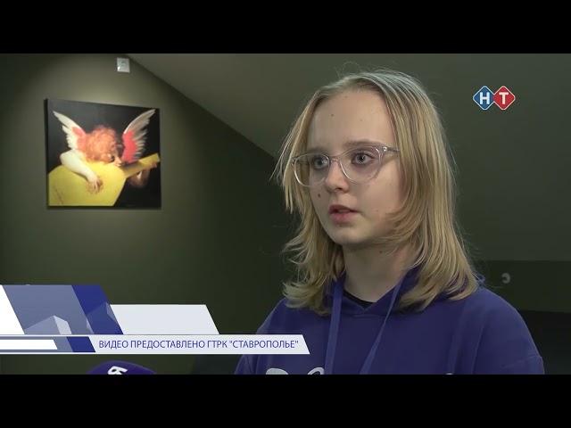 "КТК - талантливым детям". Новороссийское телевидение.