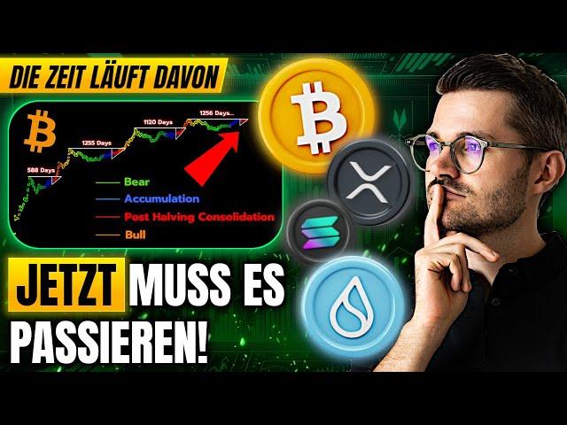 Krypto: DAS passiert JETZT bei Bitcoin! (WICHTIGE Entscheidung!)