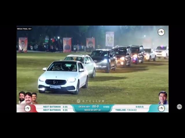 Mahesh Bhai Patil Royal entry 