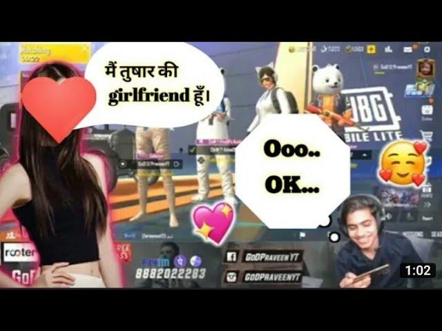 God Tushar OP ki GF ️|| Pubg Lite || God Tushar OP Ki Girlfriend Ka Face Reveal ️️ #Godtusharop