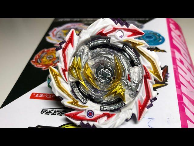 ABYSS DIABOLOS от TAKARA TOMY / РАСПАКОВКА И ОБЗОР / Бейблэйд Бёрст / Beyblade Burst