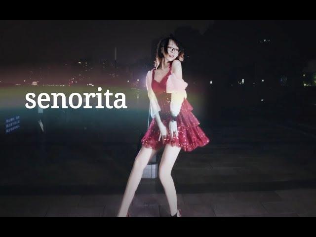 【泡芙】️senorita️