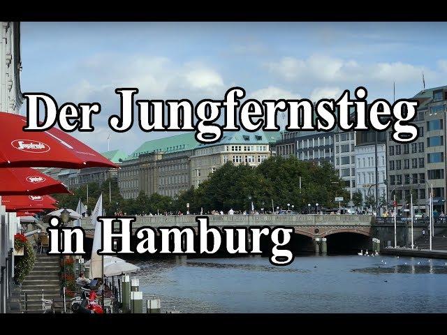 Der Jungfernstieg in Hamburg
