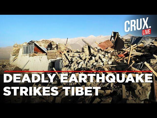 Tibet Earthquake Live | Over 50 Killed As Earthquake Hits Tibet’s Shigatse City | Earthquake