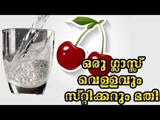 DIY |Craft Idea |Disappearing Cherry|Trending |Thabshira Safeer@ThabshiraSafeer