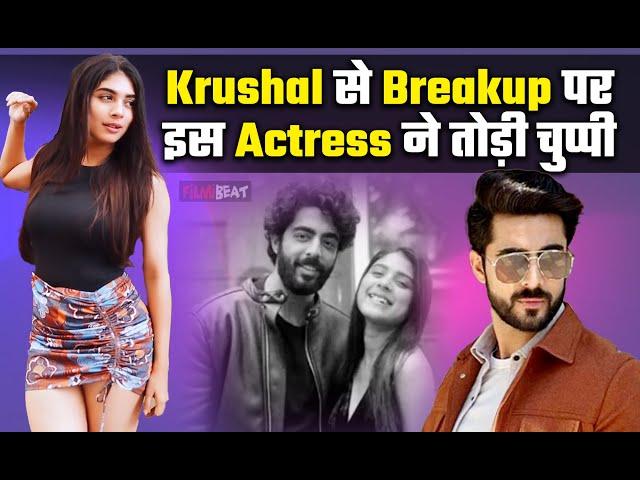 Jhanak Actor Krushal Ahuja Aka Aniruddha की Ex-Gf ने Latest Interview में किया Shocking खुलासा