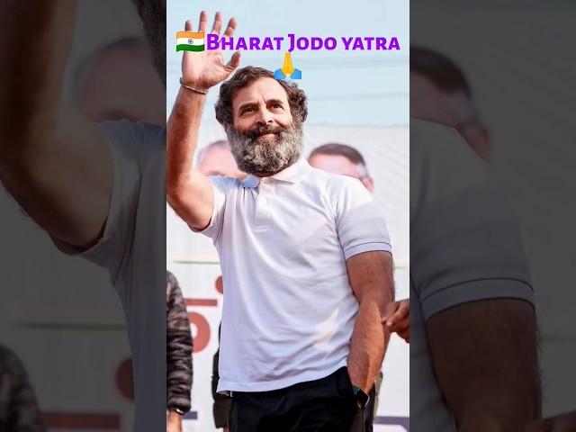  bhart jodo yatra  Rahul Gandhi India gate #shorts #tranding #vlog@IndianNationalCongress