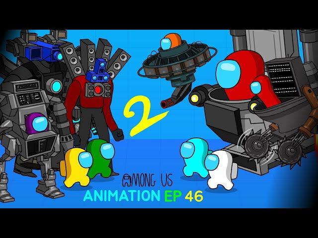 어몽어스 VS Toilet2  ANIMATION 46