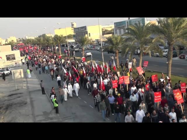 Opposition mass march in Bahrain