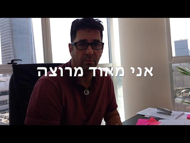 קורס מכירות - המלצה על אורלי ברי, מרצה להגדלת מכירות מומחית בסגירת עסקאות.