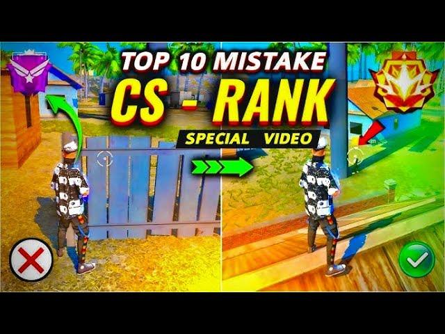 Top 10 cs rank mistakes| win every match with random player 