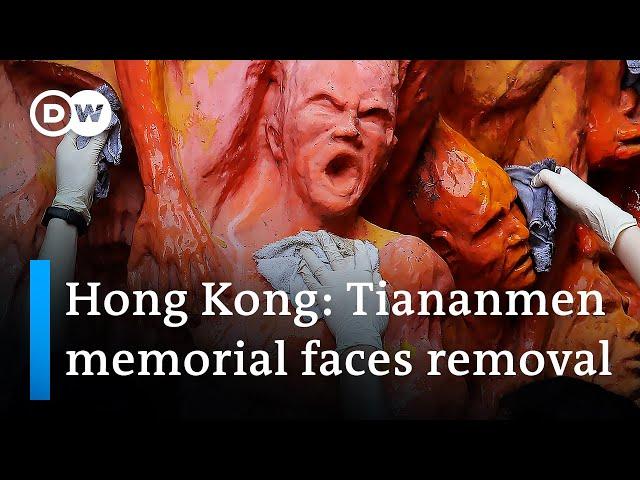 Hong Kong University demands removal of Tiananmen Square sculpture | DW News Asia