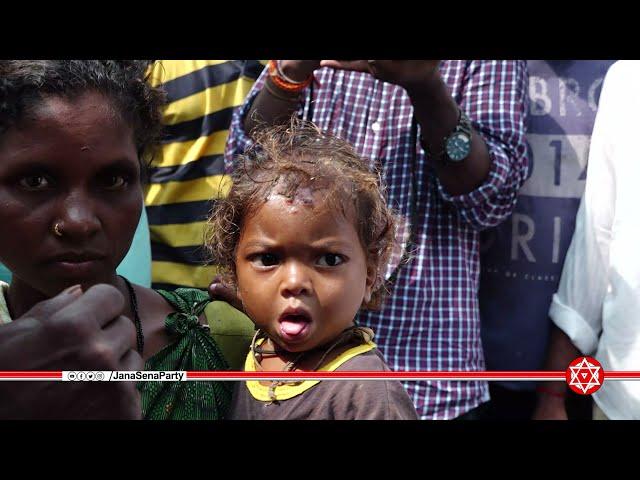 Andhra - Orissa Border “JanaSena Porata Yatra” - 2018 | Araku Valley | Kuridi | Pothangi | AOB