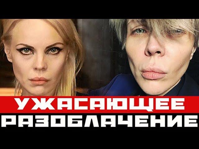 Победительница «Битвы экстрасенсов» разоблачила шоу