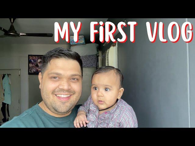 My First Vlog