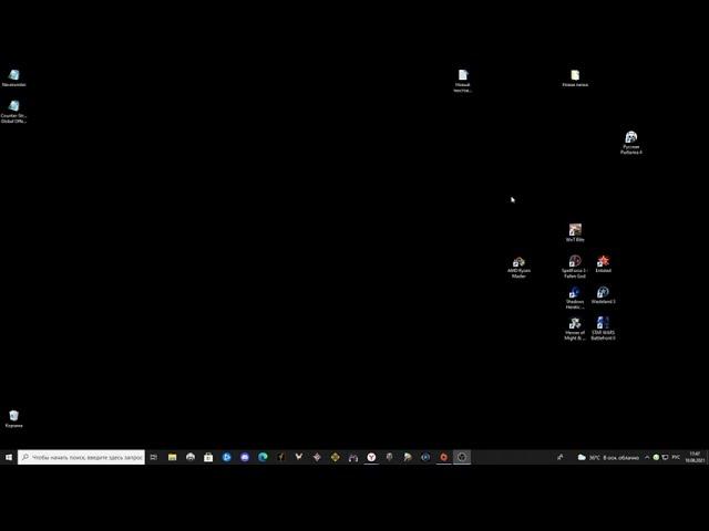 как запустить 2 окна или клиента игры.