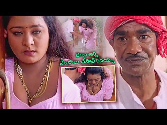 Kondavalasa and Shakeela  Movie  Scenes | TFC Movies Adda