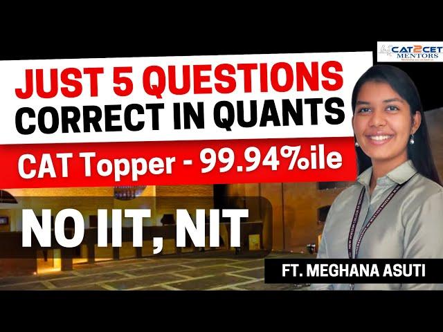 Shocking: NO IIT, NIT Yet Cracked CAT in 3 Months with 99.94%ile | You can also Crack CAT in 3 Month