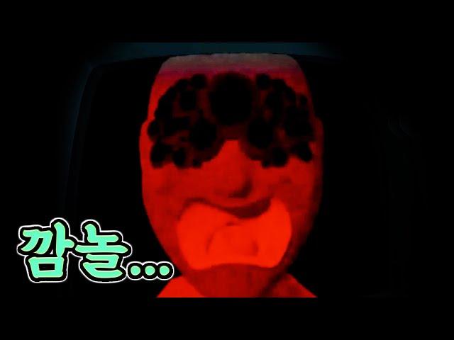 아만다게임 진짜 엔딩 발견?! 이스터에그 비밀번호 풀었더니?? | 아만다 더 어드벤처 Amanda the Adventurer