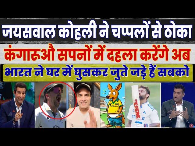 Tanveer Ahamd Shocked On King Virat Kohli & Jaiswal Century Again Australia | India vs Australia