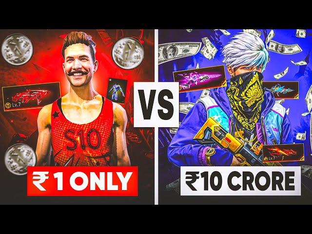 ₹1 VS ₹10 CRORE FF ID  GARENA FREE FIRE