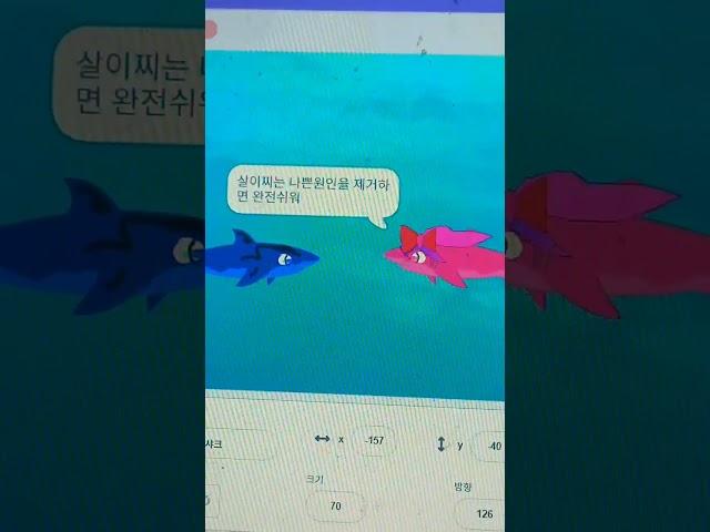#도일성 다이어트