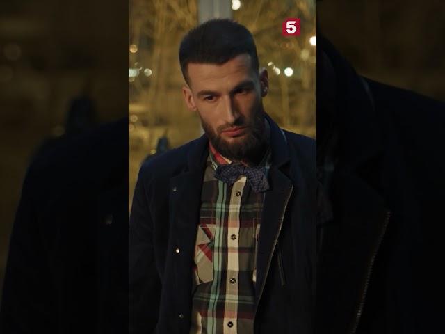Вот так поворот #пятыйканал #юмор #приколы #фильмы #кино #сериал #детектив