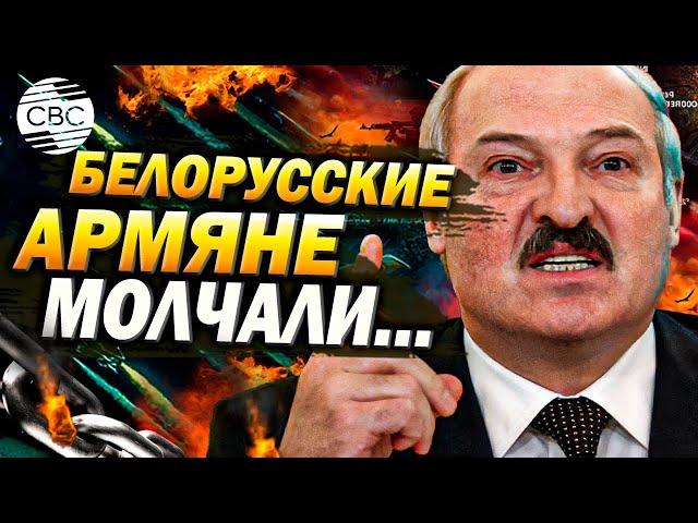 Лукашенко унизил Пашиняна перед армянами Беларуси