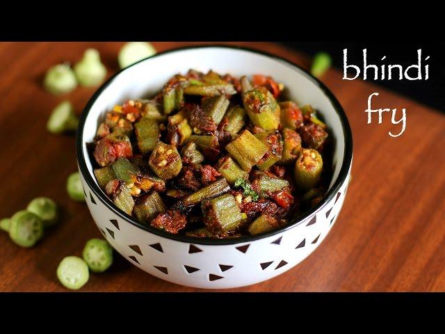 bhindi fry recipe | bhindi ki sabzi | bhindi masala dry | how to make okra fry recipe