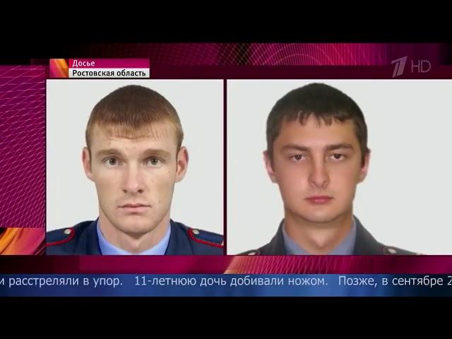 В Ростове на Дону вынесен приговор участникам банды, на счету которой как миниму