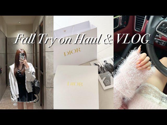 Seoul VLOG⑅୨୧ How to look classy for Fall Dior unboxing Simple & easy Try on Haul 