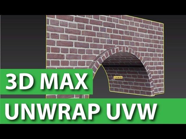 Unwrap uvw 3ds max. Модификатор развертки Unwrap uvw 3ds max